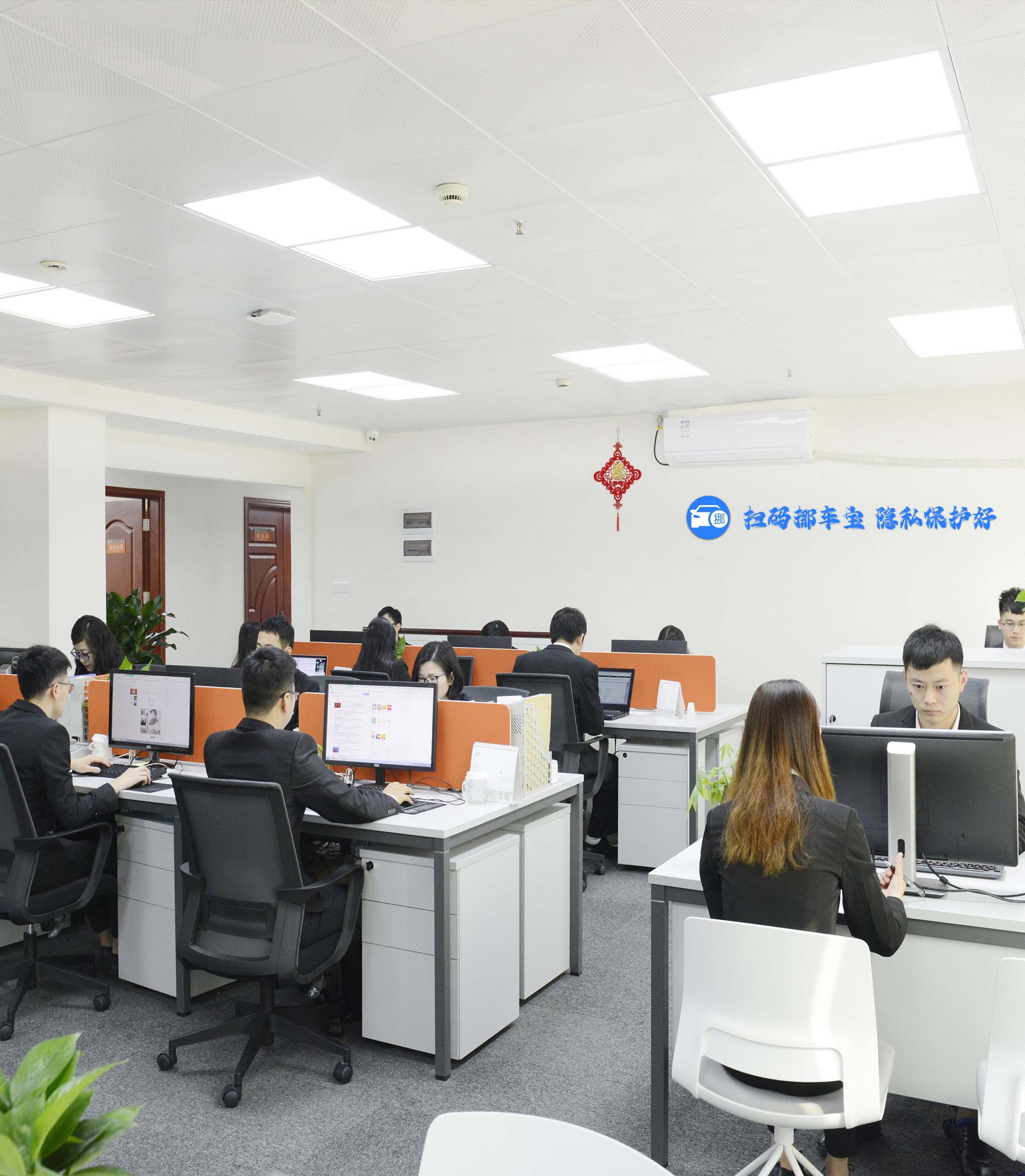 显要科技（山东）